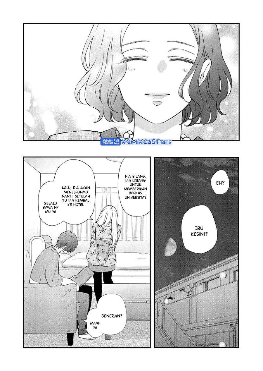 Yamada-kun to Lv999 no Koi wo Suru Chapter  74